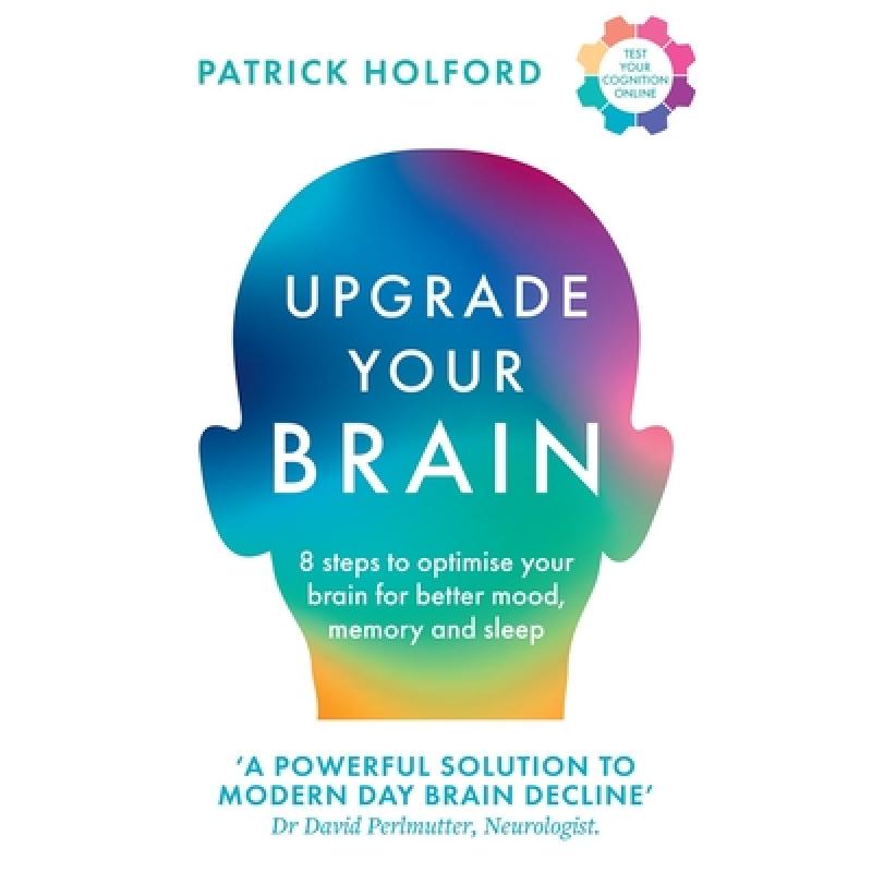 UPGRADE YOUR BRAIN TTP : Unlock Your Life's Full Potential