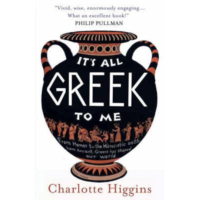 It's All Greek to Me