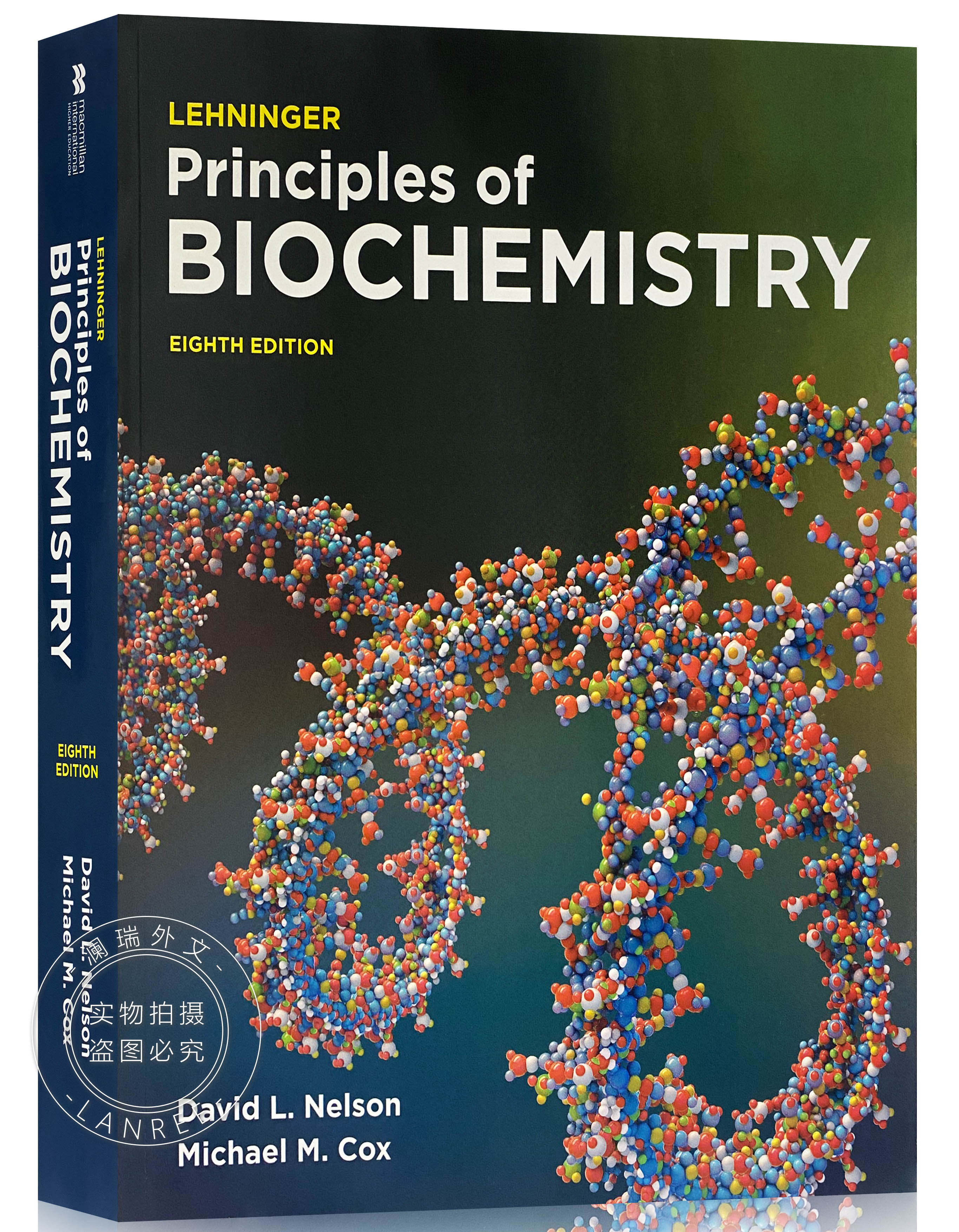 語学+参考書 Lehninger Principles of Biochemistry: International Edition Amazon | Lehninger Principles of Biochemistry: International