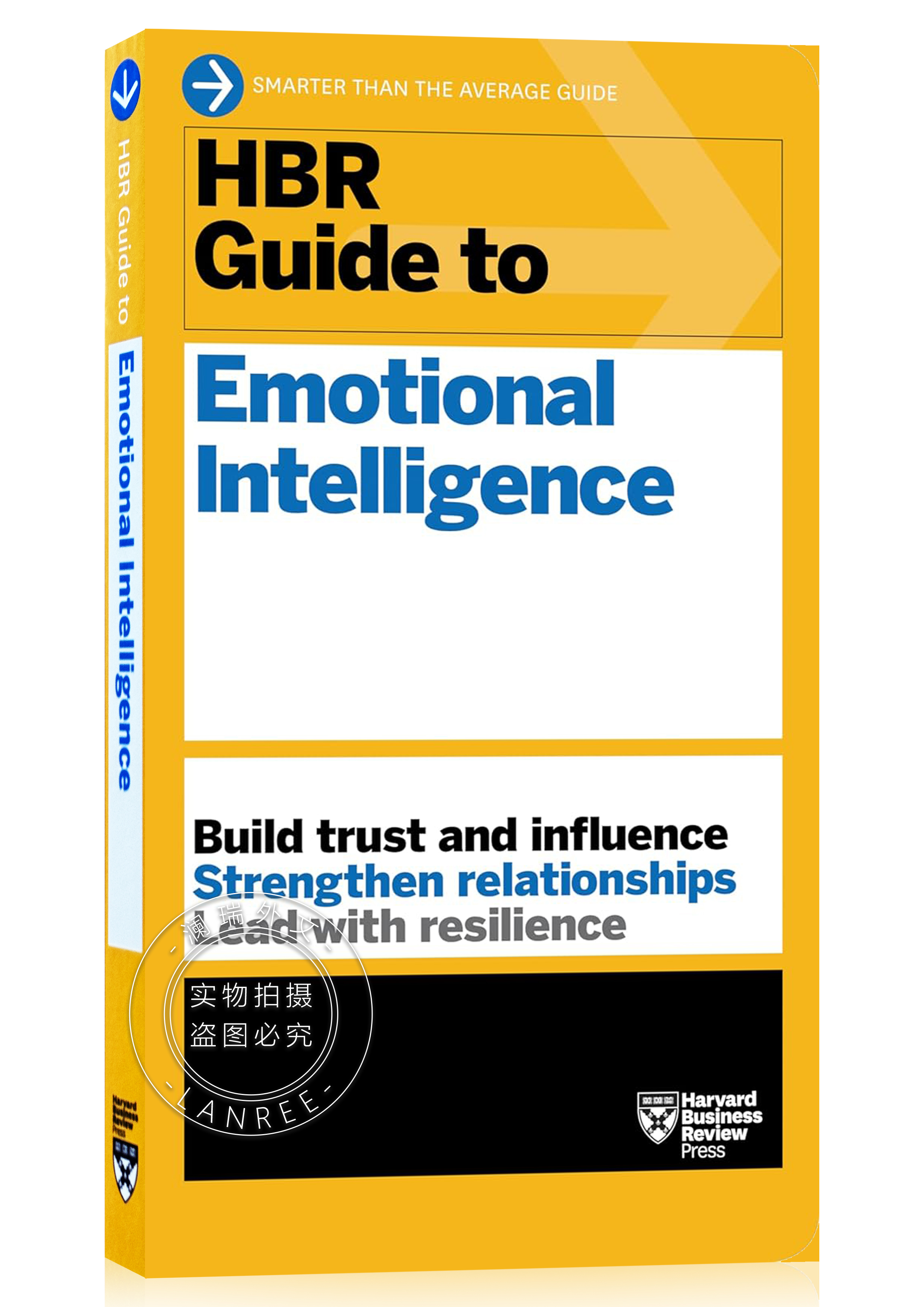 HBR Guide to Emotional Intelligence (HBR Guide Series)