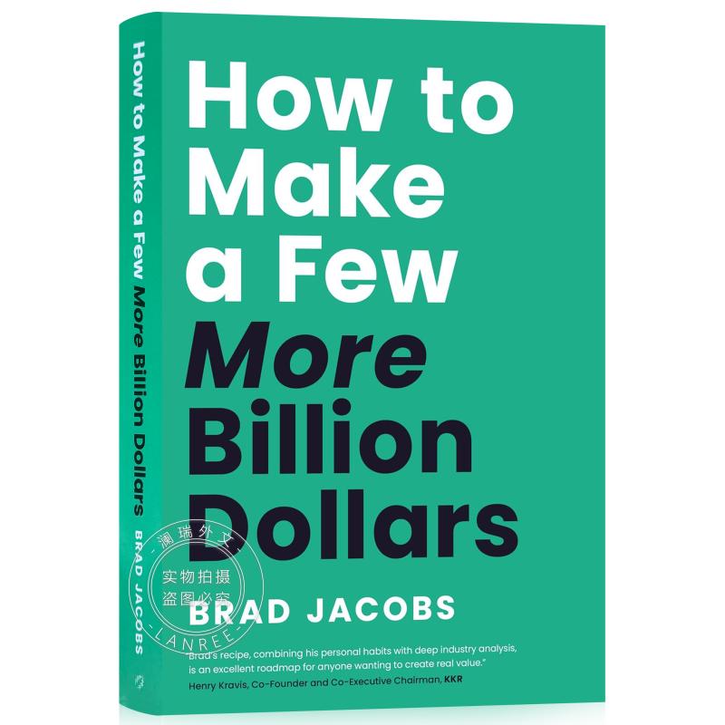 How to Make a Few More Billion Dollars