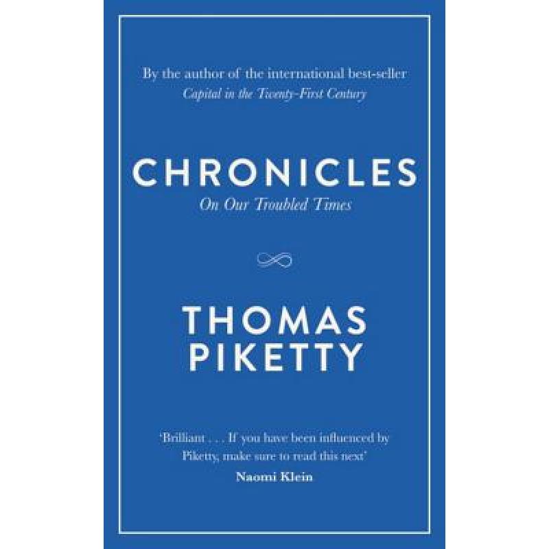 Chronicles: On Our Troubled Times