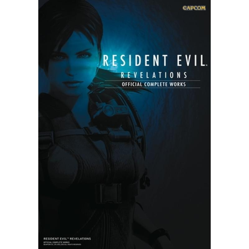 Resident Evil Revelations: Official Complete Works