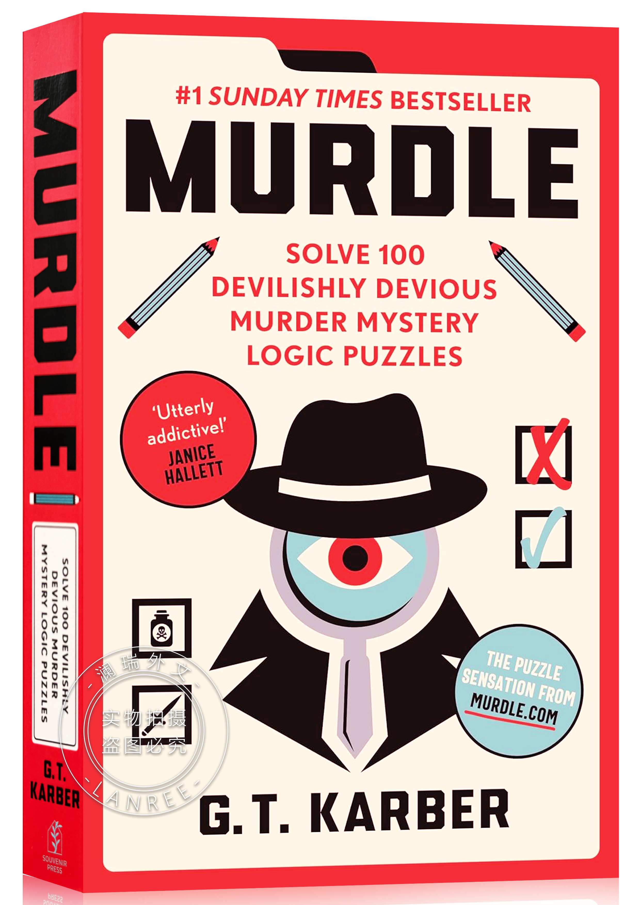 Murdle Volume 1: 100 Simple to Impossible Mysteries to Solve Using Logic, Skill, and the Power of Deduction