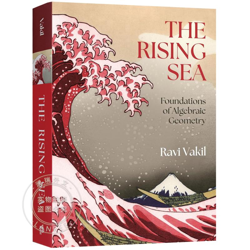 The Rising Sea – Foundations of Algebraic Geometry