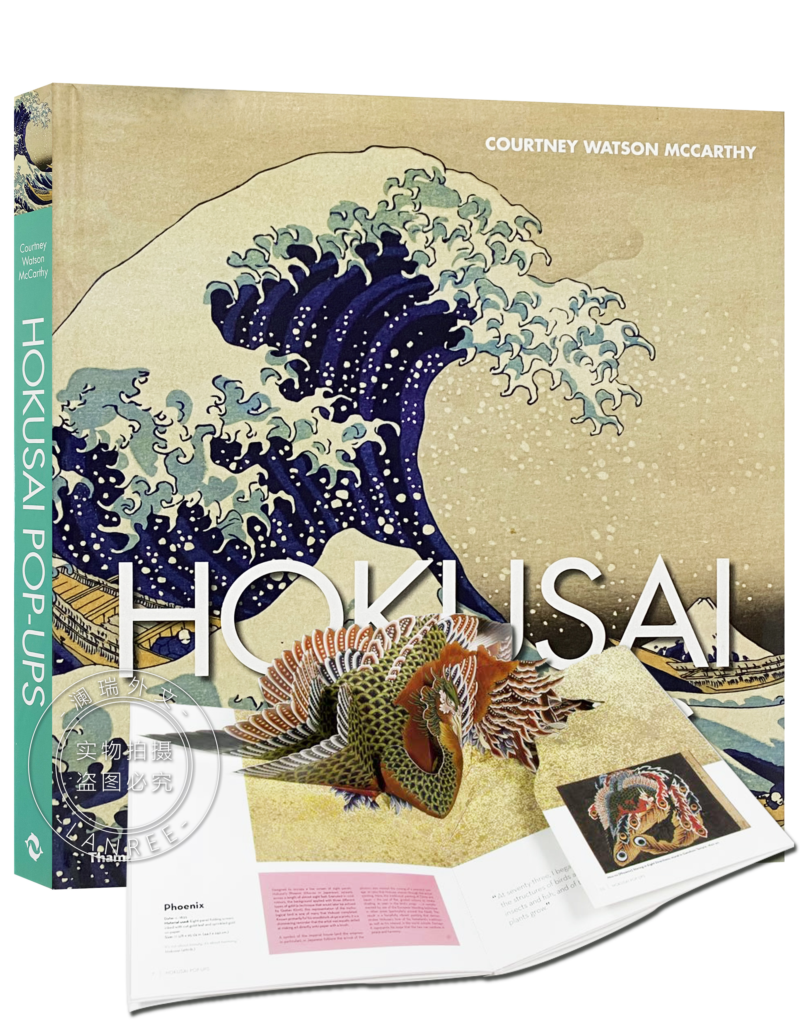 Hokusai Pop Ups Isbn13 9780500518847 澜瑞外文 网上购买外文原版进口图书lanree